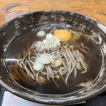 Eki Soba - 