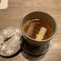 USHIGORO S. NISHIAZABU - 
