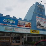 Kioske Cibrasil - 