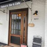 Saloon's Bar & Cafe DAISY - 