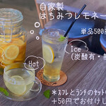 カフェカモット - メニュー