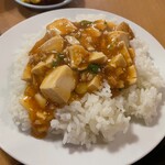 南海飯店 - 自作麻婆豆腐丼