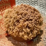 おかしやうっちー - 