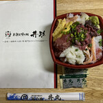 お持ち帰り処 丼助丼丸 - 