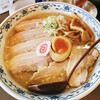 Ramen Tenki - 