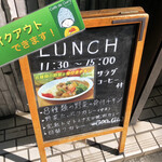 Cafe de Curry - 