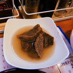 Choi Oden - 