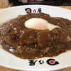 日乃屋カレー 伊勢崎店