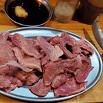 Nikudonya Chokuei Shokunikui Chiba Tonchan Yakiniku Daiou - 