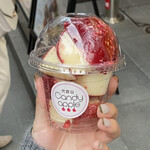 Candy apple  - 