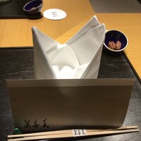 眞善美 - 