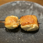 Nedu Yakitori Terusumi - 