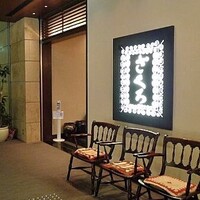 ざくろ TBS店 - 