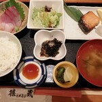 猿蔵 - お刺身とハラス焼定食♪