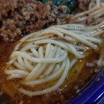 塩そば専門店 桑ばら - 塩タンタントマト麺