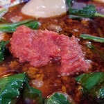 塩そば専門店 桑ばら - 塩タンタントマト麺