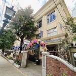 KOBE Frantz - 入っている建物は、元・神戸市立北野小学校です！