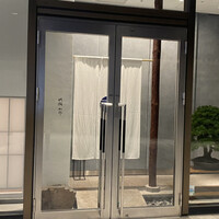 紀尾井町 三谷 別邸 - 