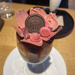 CAFE 文欒 - 