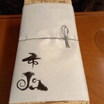 焼鳥 市松 - お弁当❤️ありがとうございました！