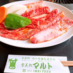 食美処 マルト - カルビ定食