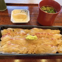 京都和久傳 - 