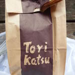 鳥勝 - ずっしりとした重みがあります