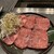 完全個室焼肉ITADAKI - 料理写真: