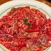 焼肉 鶯谷園