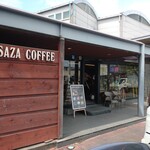 サザ コーヒー - 意外と地味な外観の本店