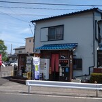 Sakurasou - 目立たない店舗