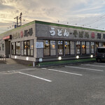 Menkatsu - 麺勝 町川原古賀店