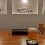 PICCOLO - 生ビール　580円