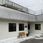 Italian bar Salute - 