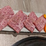 焼肉 三水苑 - 