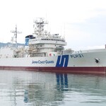 Daiichi Asahi - 近くに停泊していた海上保安庁の巡視船ふそう