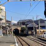 Echizen Kani No Bou - 眼鏡橋