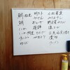 魚庭 - 