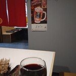 焼肉ドンピシャ - 