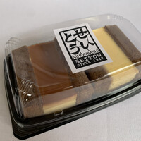 和牛熟成牛とシチリアワイン せいとう 本店 - プリンサンド692円