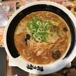 越後秘蔵麺 無尽蔵 - 野菜味噌