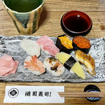 関取すし - 上にぎり