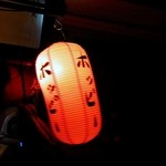 八重垣 - ホッピー提灯が揺れてます