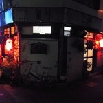 八重垣 - 情緒のある外観