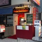 マスターシェフキッチン - こちらが当店入口です。