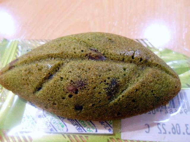 写真 閉店 モロゾフ 天満屋広島アルパーク店 商工センター入口 ケーキ 食べログ