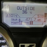 ポン ムヴァン - 