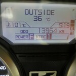 ポン ムヴァン - 