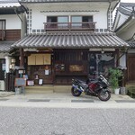 ポン ムヴァン - 