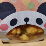 Hanakagura Panda Yaki - 